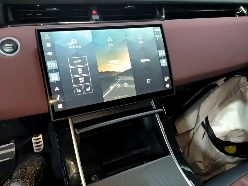 Land Rover Evoque — миниатюра 13