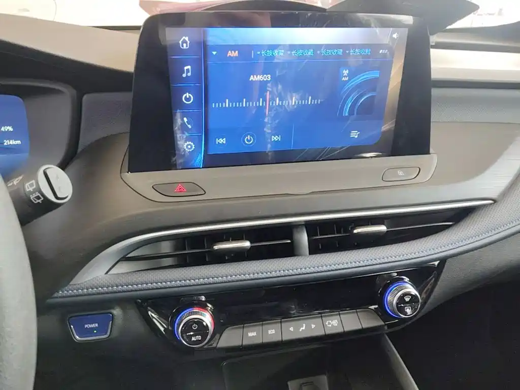 Buick Velite 6 — миниатюра 13