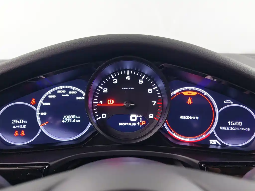 Porsche Panamera — миниатюра 11