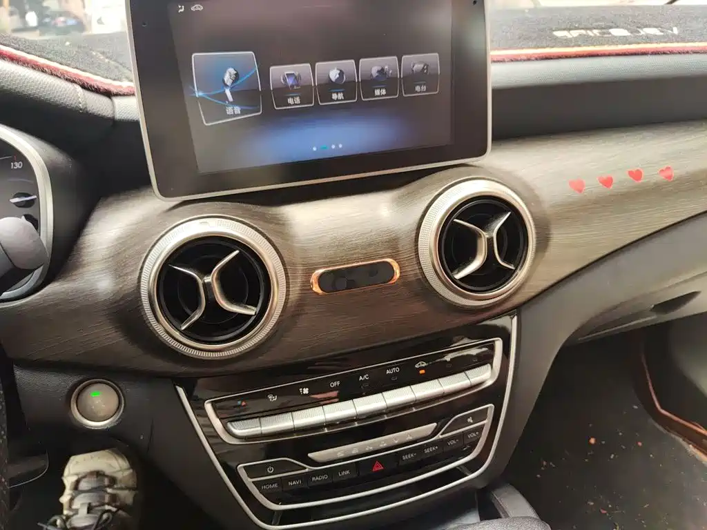 BAIC Senova D50 — миниатюра 6