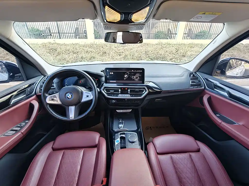 BMW iX3 — миниатюра 12