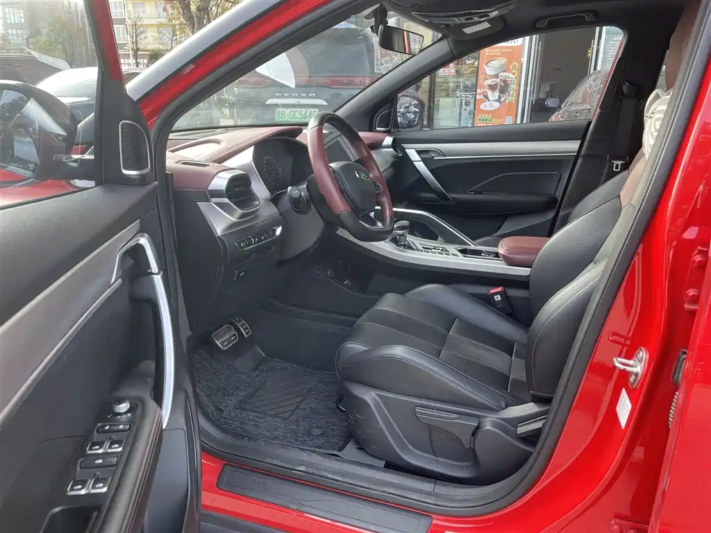 GEELY AUTOMOBILE BINYUE