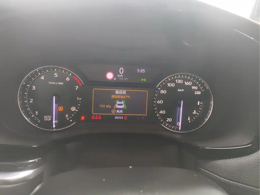 Cadillac XT5 — миниатюра 4