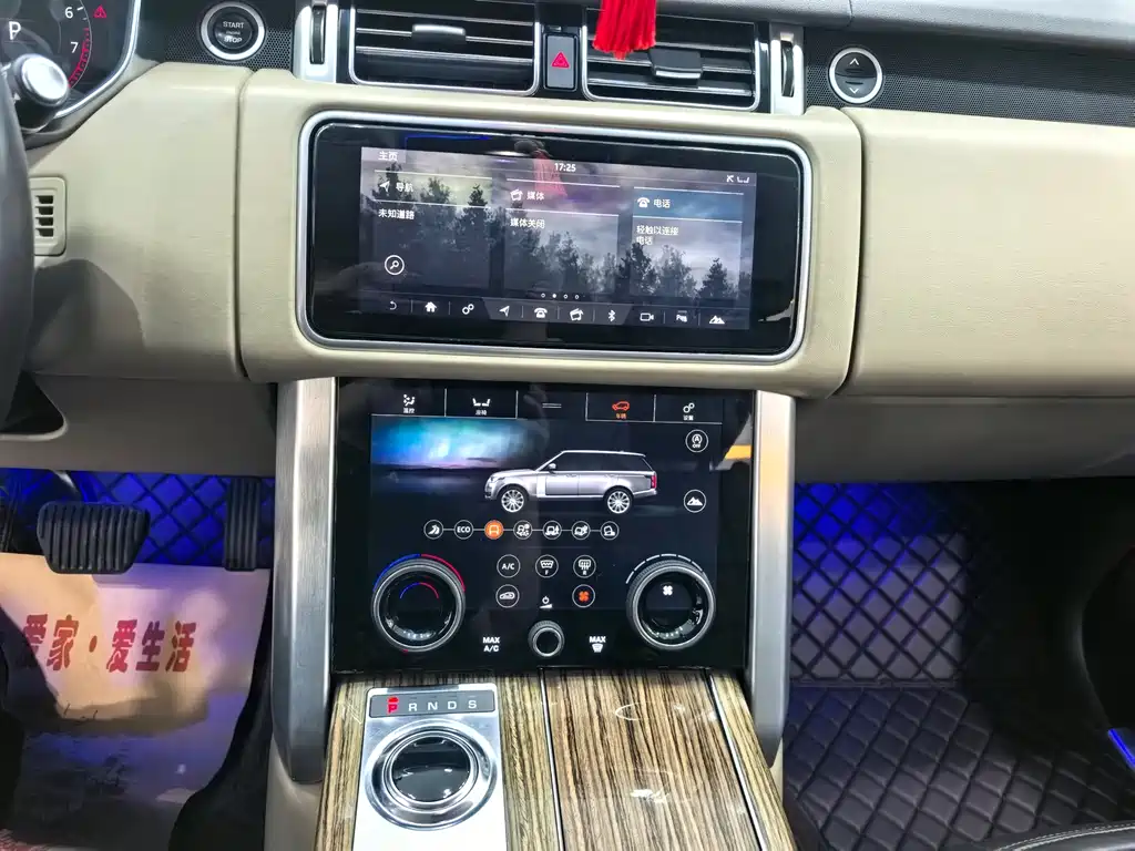 Land Rover Range Rover — миниатюра 14