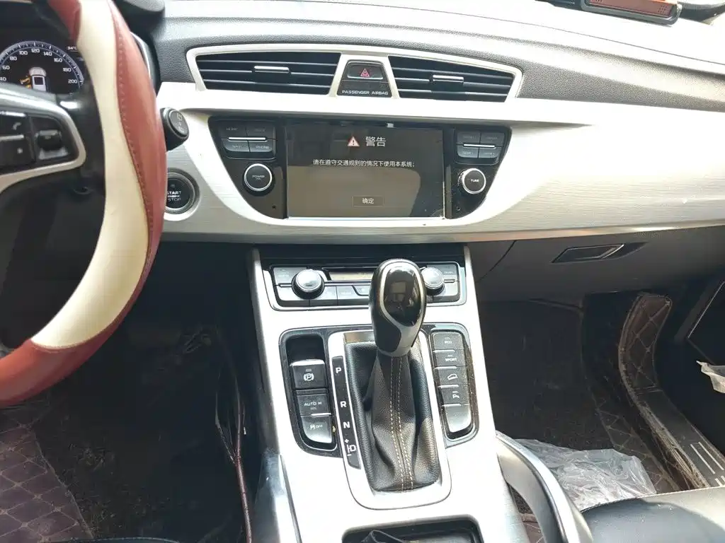 Geely Boyue — миниатюра 6