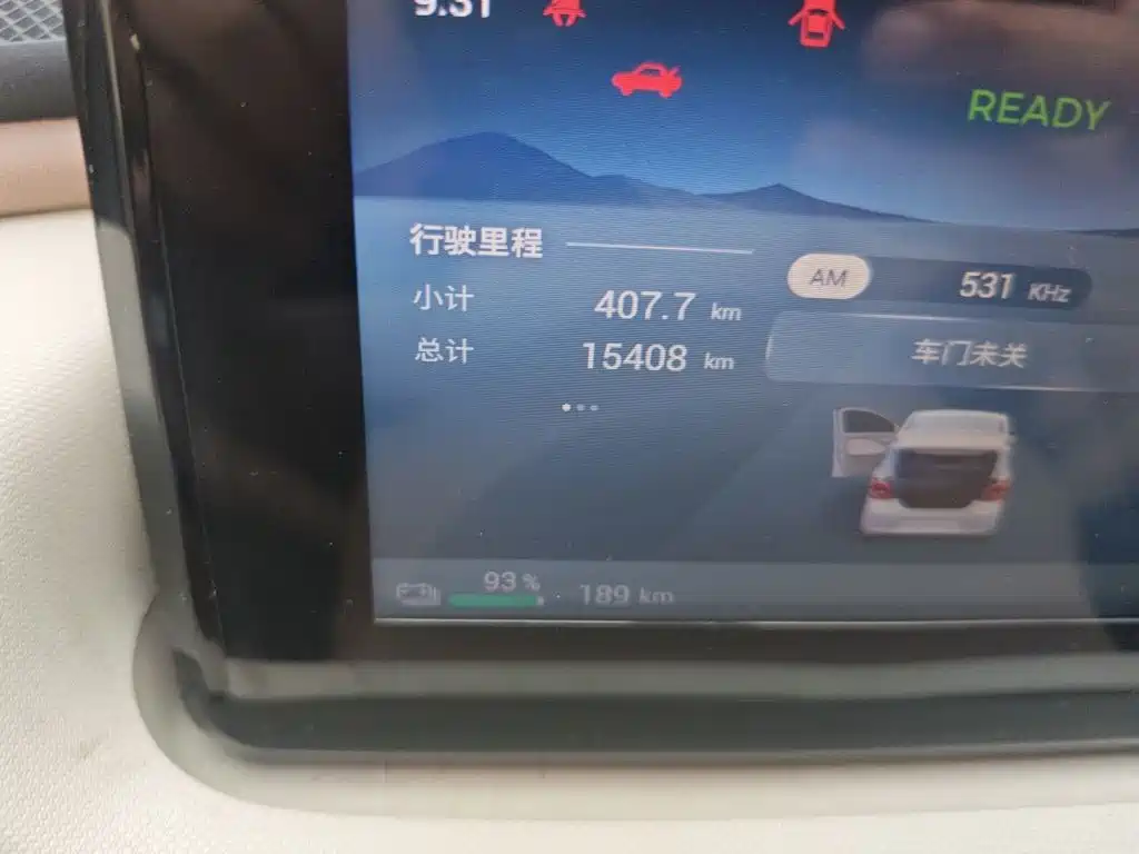 Wuling MINIEV — миниатюра 8