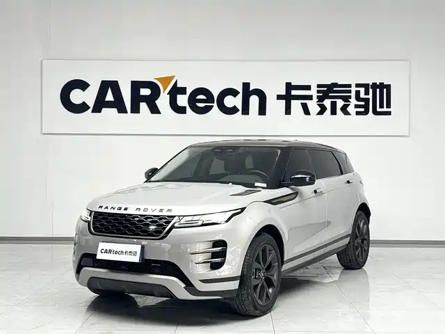 LAND ROVER RANGE ROVER AURORA