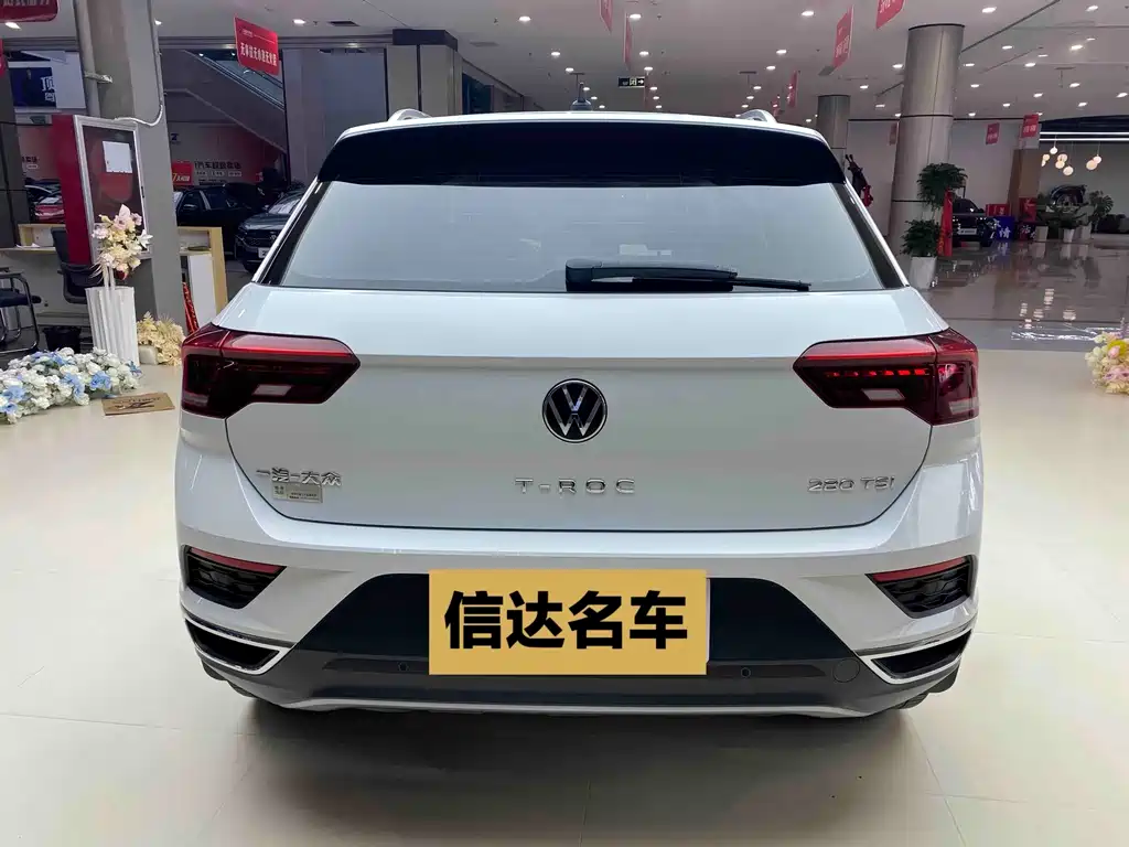 Volkswagen T-Roc — миниатюра 17