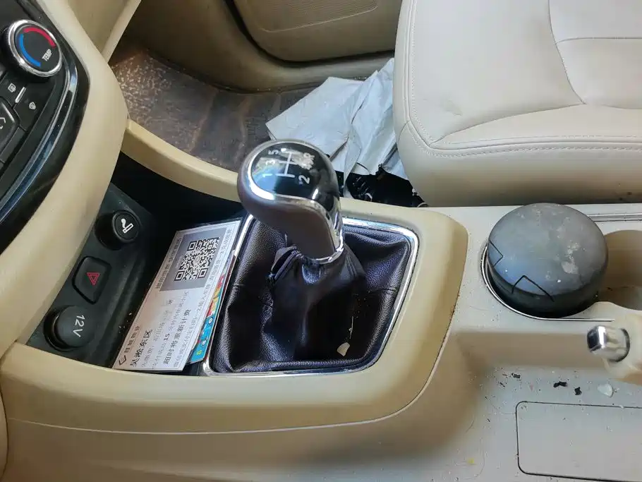 Baojun 730 — миниатюра 16