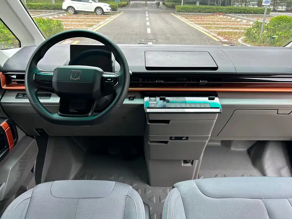 Yuan Cheng Yuan Cheng Super VAN — миниатюра 7