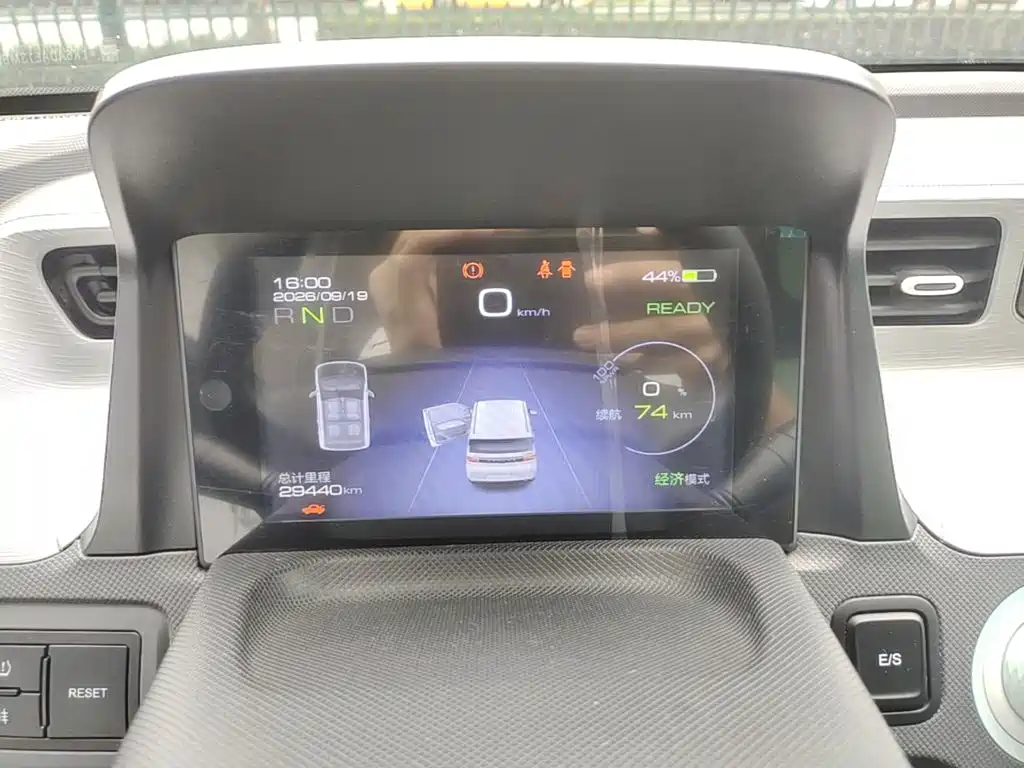 Wuling MINIEV — миниатюра 12