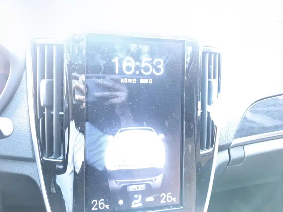 BYD Qin NEV — миниатюра 13