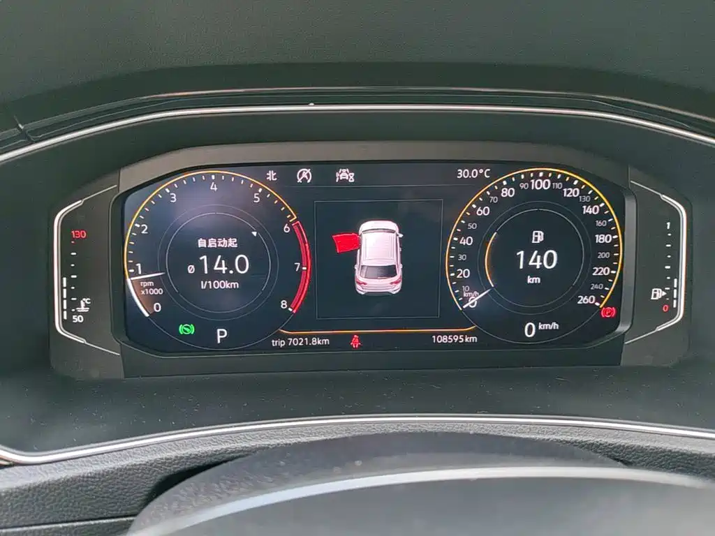 Volkswagen T-Roc — миниатюра 12