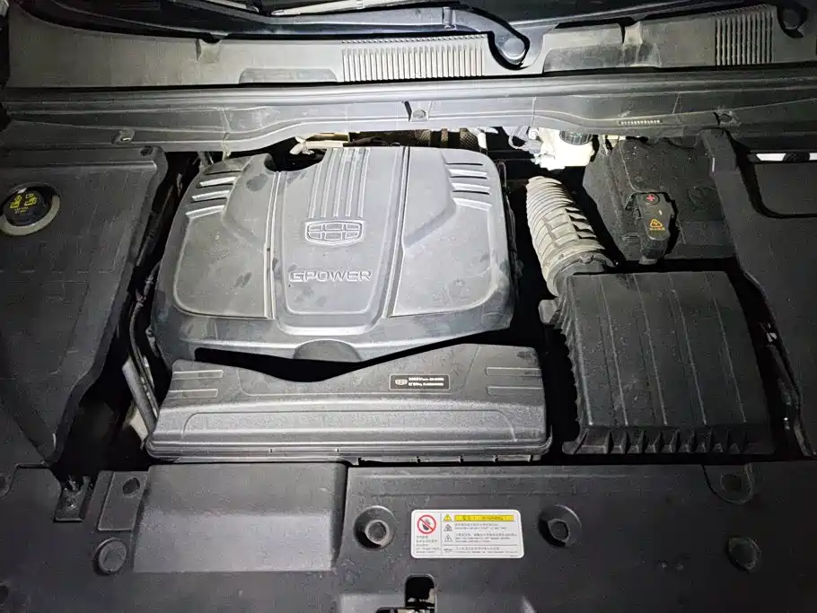 Geely Binyue — миниатюра 10