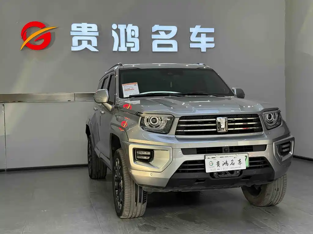 TANK TANK 700 NEW ENERGY