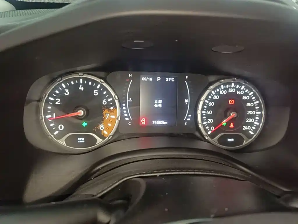 Jeep Renegade — миниатюра 12