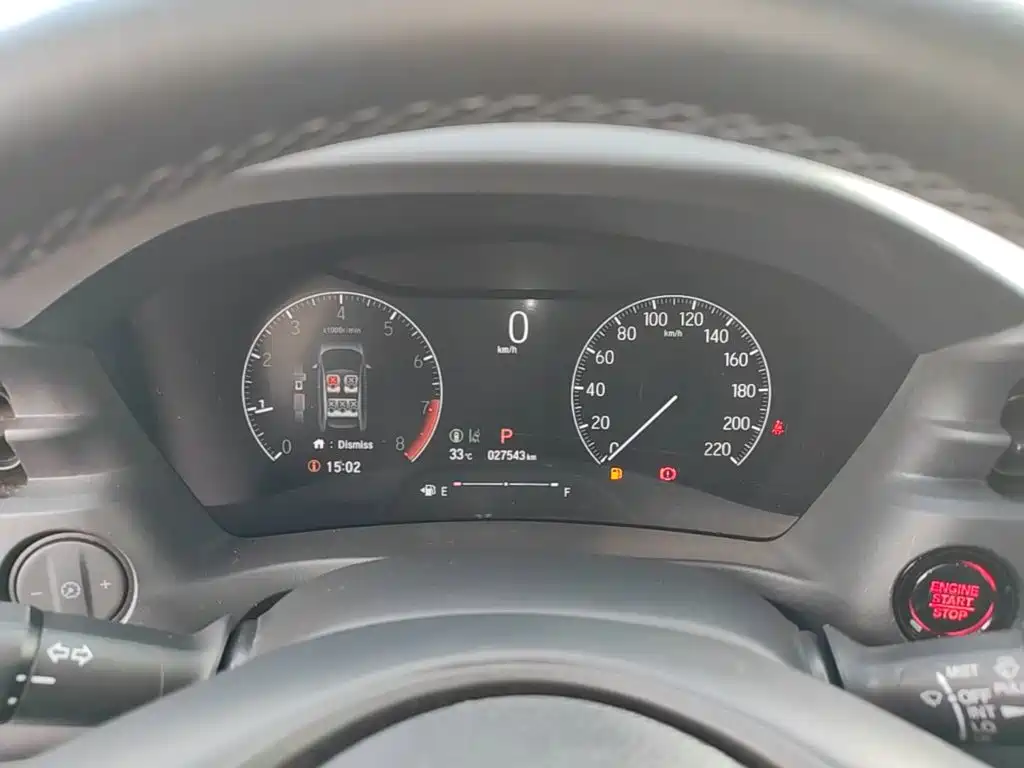 Honda XR-V — миниатюра 12