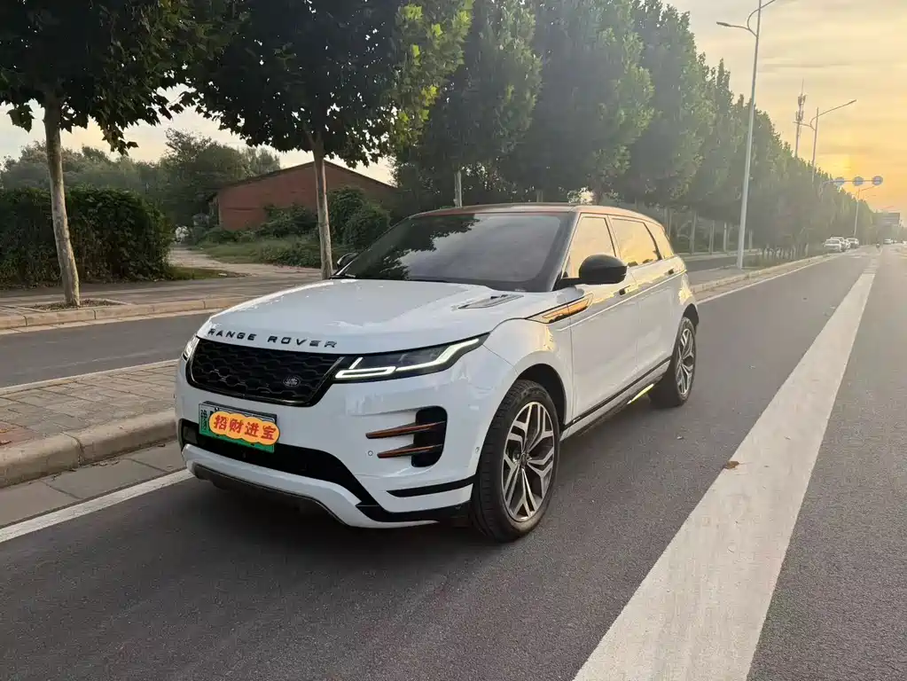 Land Rover Evoque PHEV — миниатюра 2