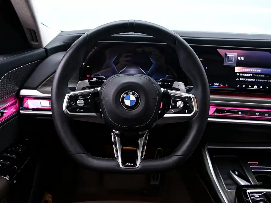 BMW 7 Series — миниатюра 7