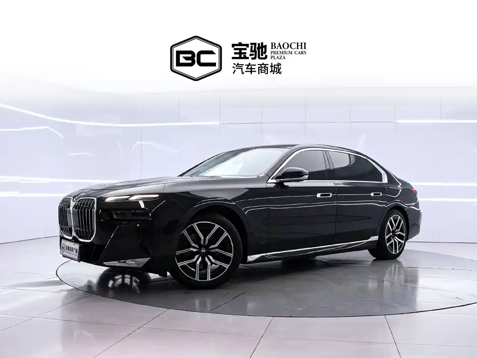BMW 7 Series