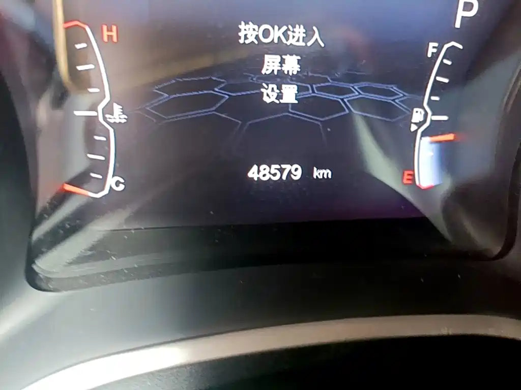 Jeep Compass — миниатюра 12