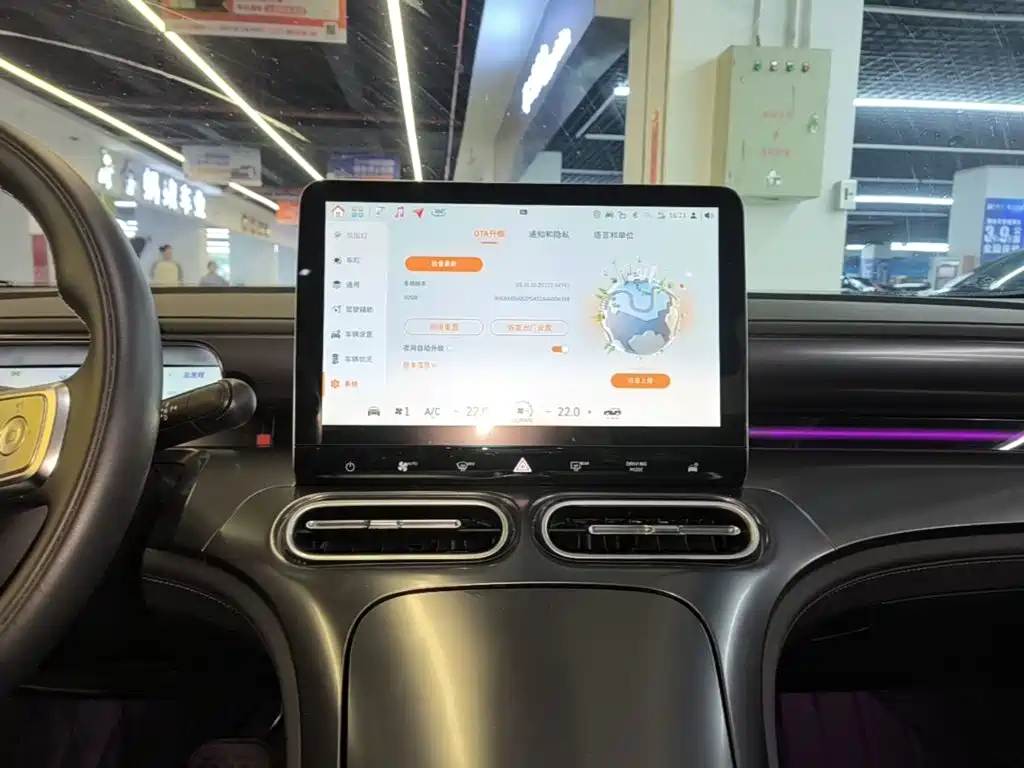 smart Smart #1 — миниатюра 13