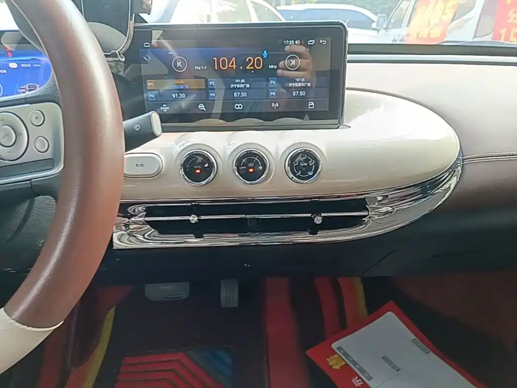 Wuling Bingo — миниатюра 13