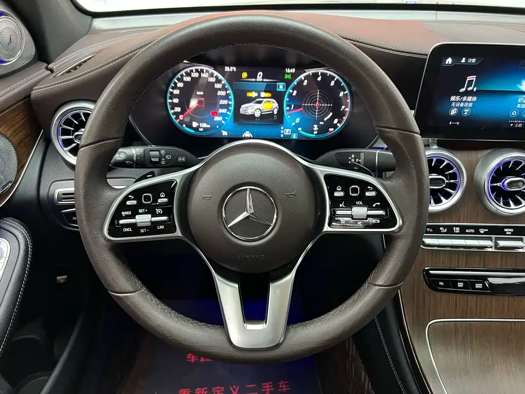 MERCEDES-BENZ GLC