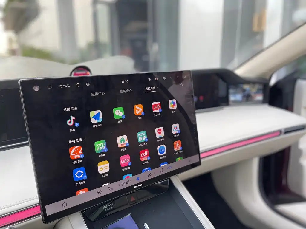 Xiangjie Xiangjie S9T — миниатюра 18