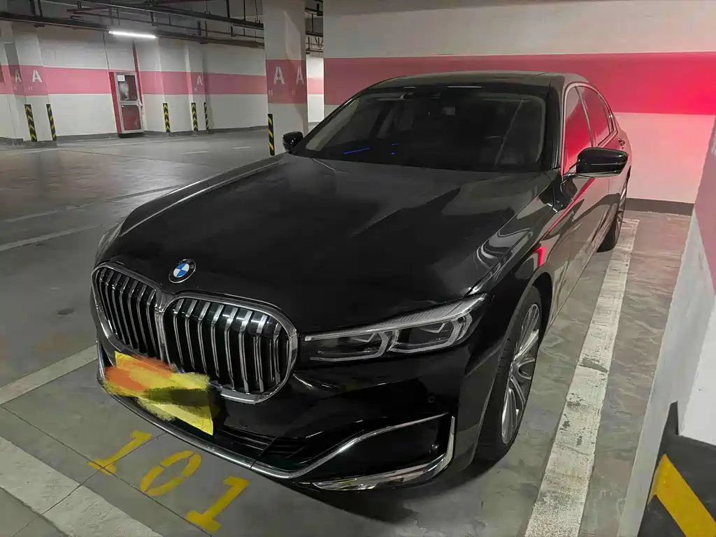 BMW 7 Series