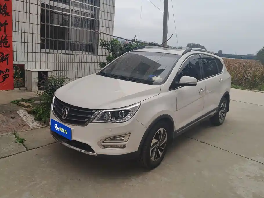Baojun 560