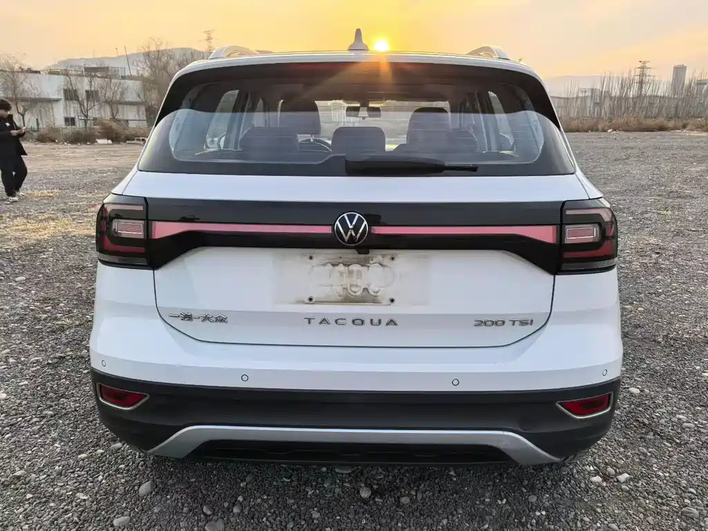 VOLKSWAGEN EXPLORING THE SHADOW