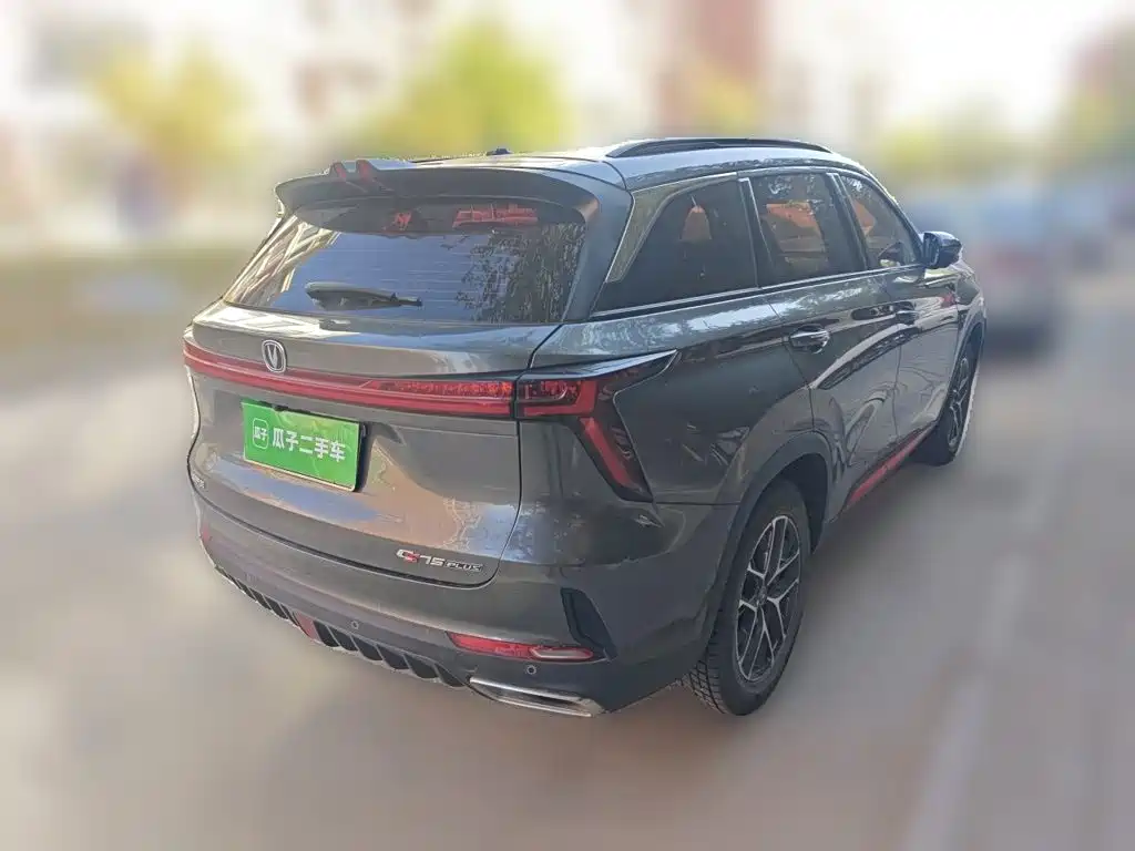 Changan CS75 PLUS — миниатюра 6