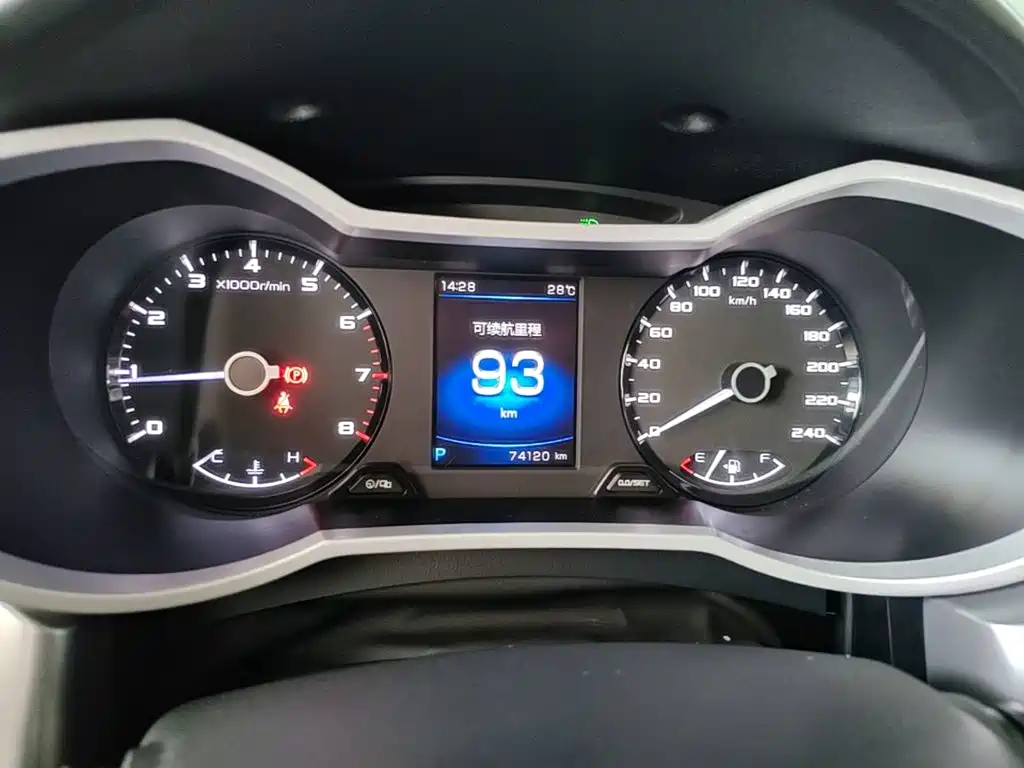 Geely Emgrand GL — миниатюра 12