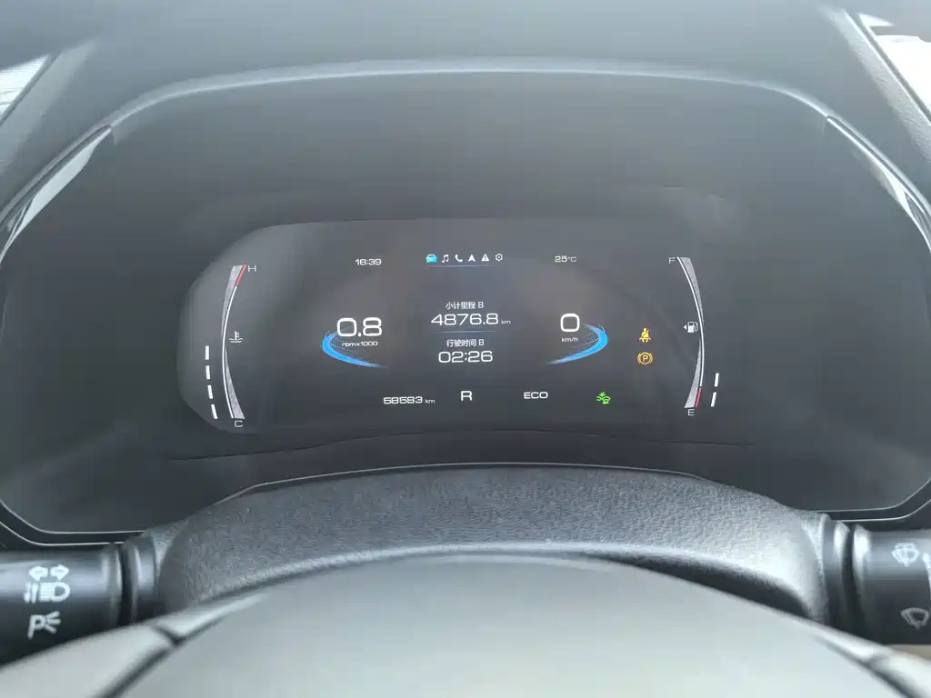Haval F7 — миниатюра 12