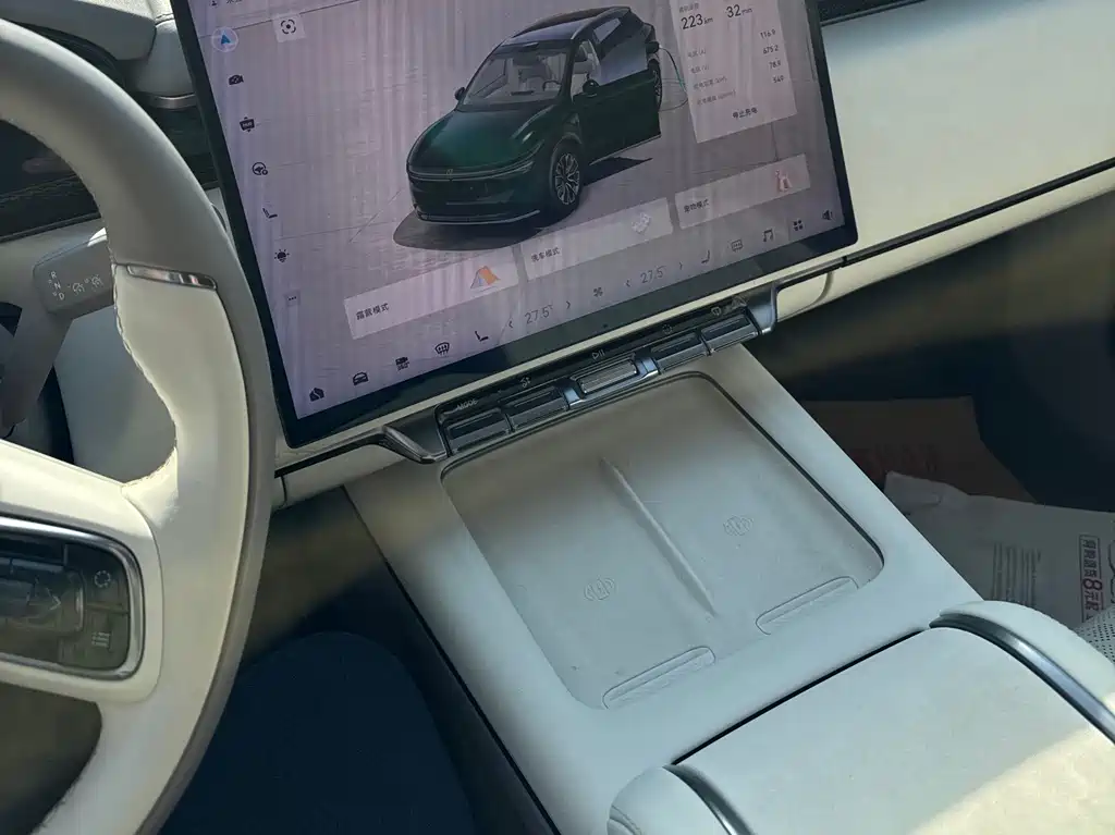 ZEEKR EXTREME KRYPTON 7X