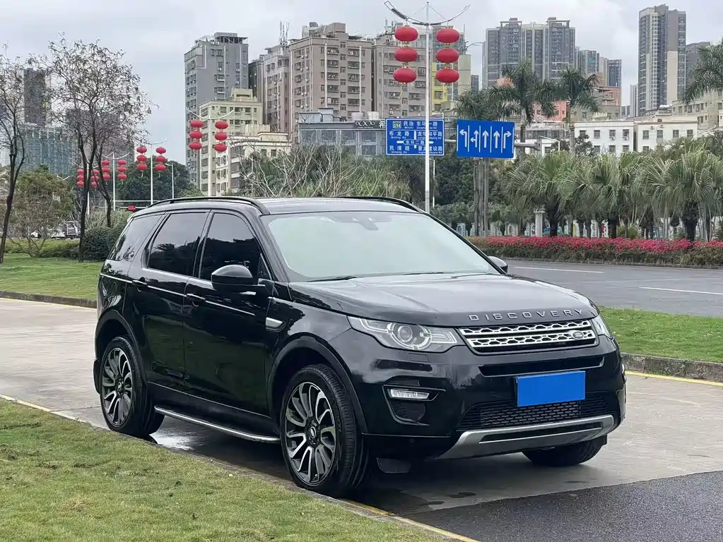 LAND ROVER DISCOVER SHENXING