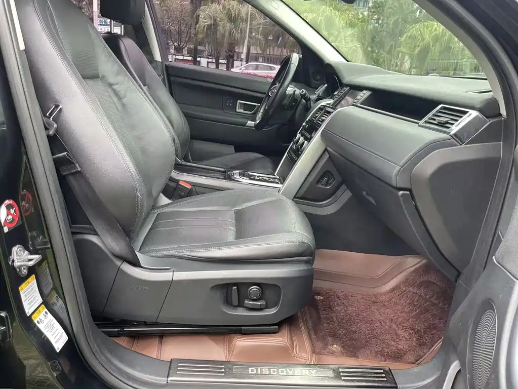 LAND ROVER DISCOVER SHENXING