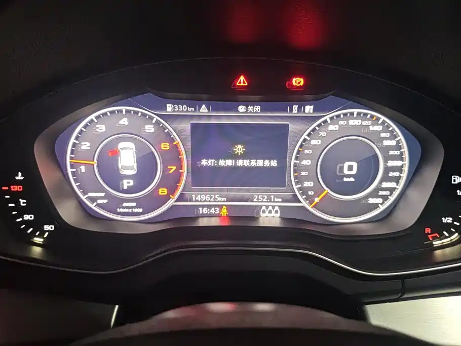Audi Q5L — миниатюра 13