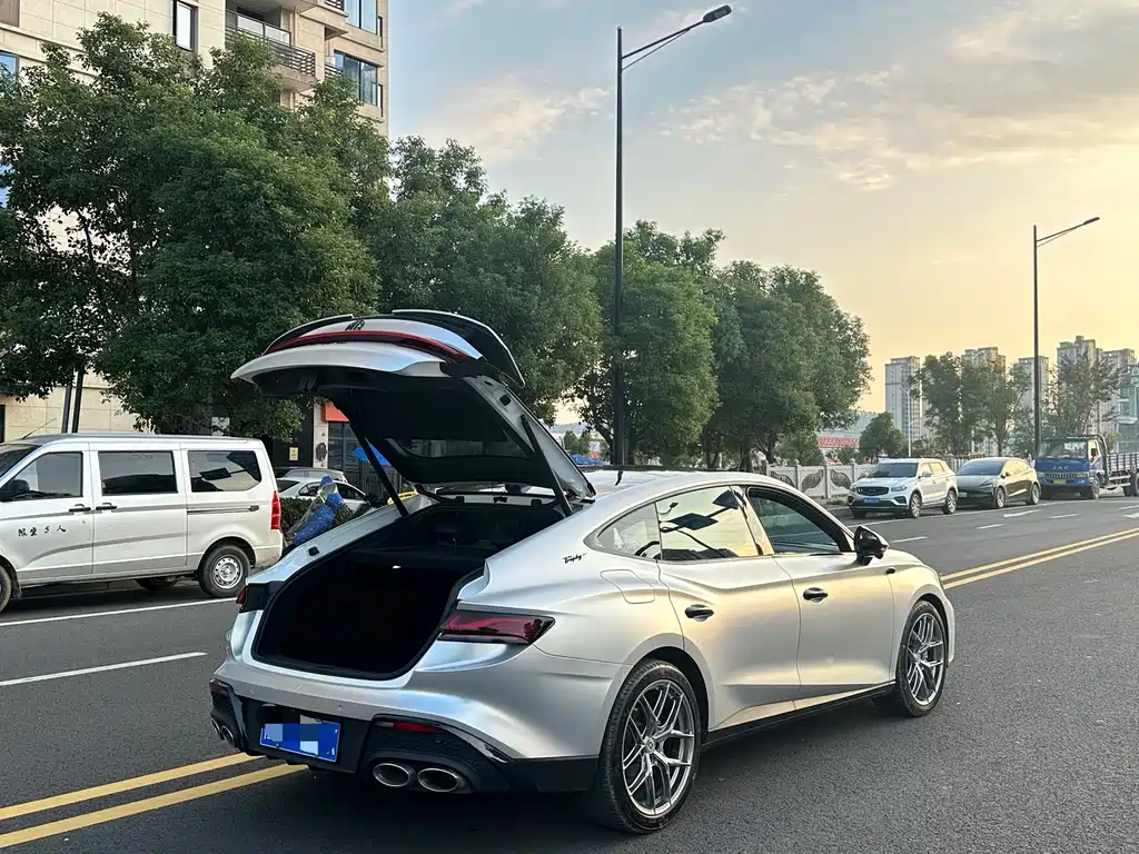 MG MG7 — миниатюра 20