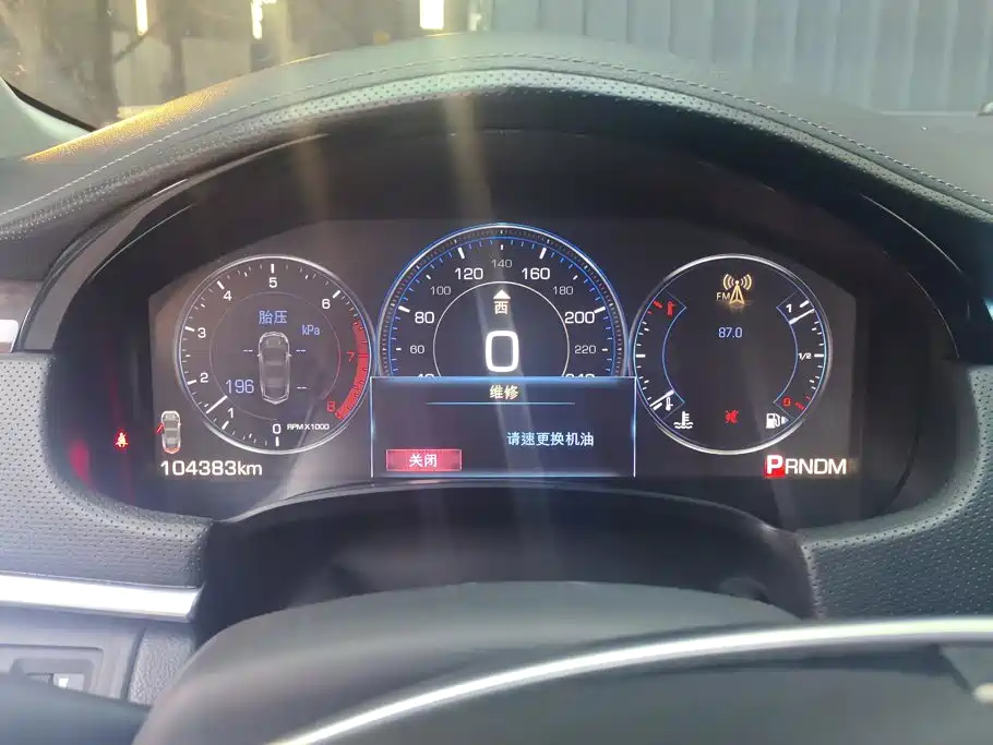 Cadillac XTS — миниатюра 14