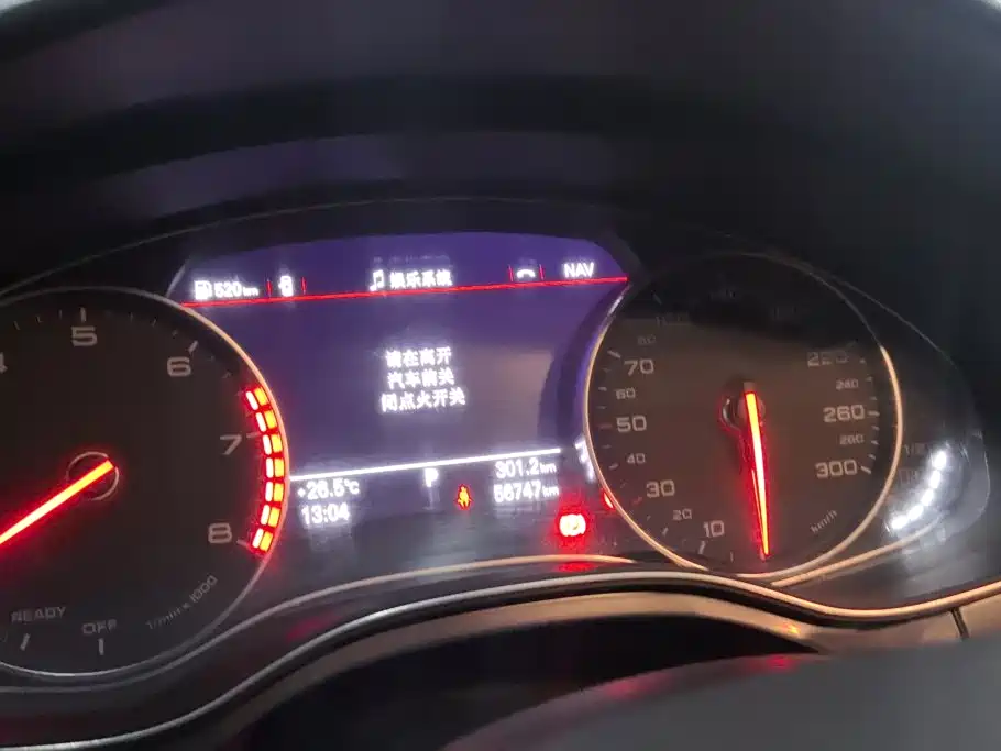 Audi A6L — миниатюра 14