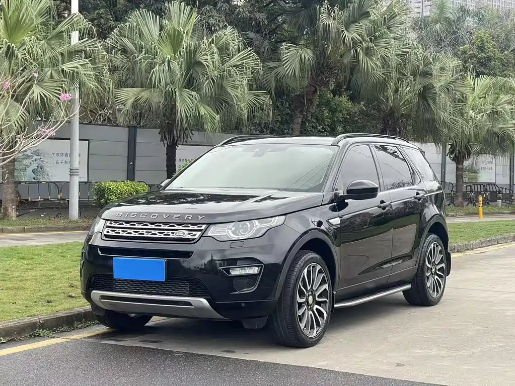 LAND ROVER DISCOVER SHENXING