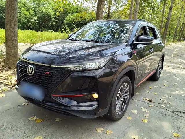 CHANGAN  CS75 PLUS