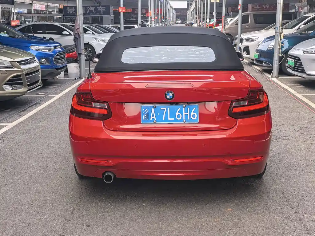 BMW 2 Series (Import) — миниатюра 5