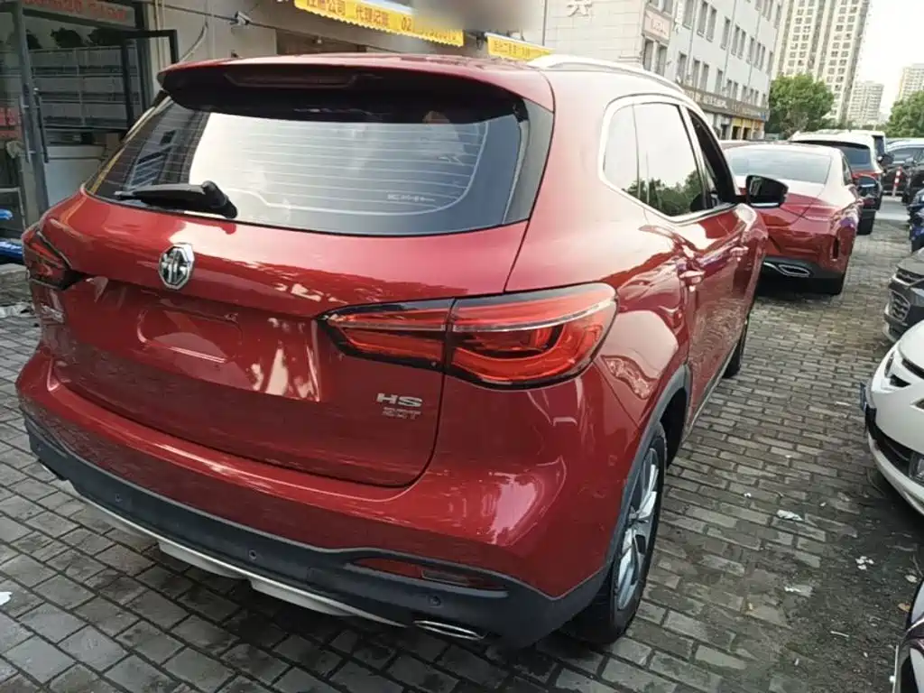 MG HS — миниатюра 7