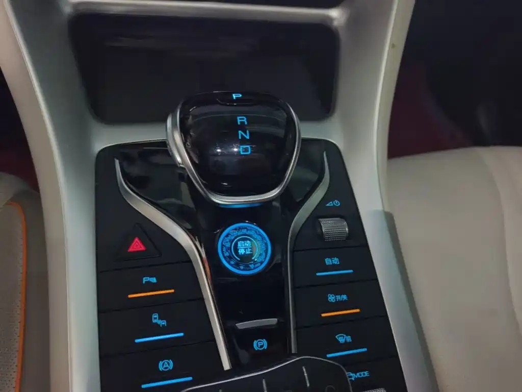 BYD Pro New Energy — миниатюра 14