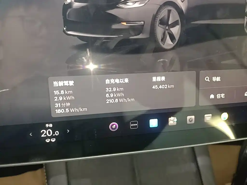 Tesla Model 3 — миниатюра 12