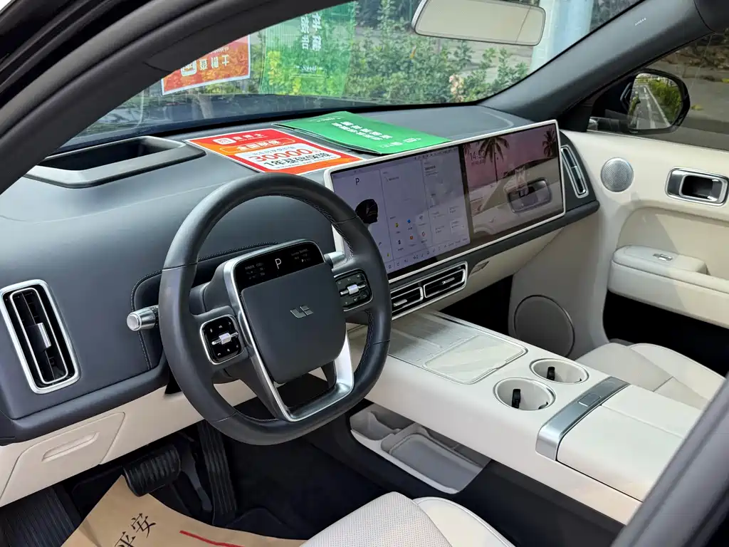 Li Auto Li L7 — миниатюра 12