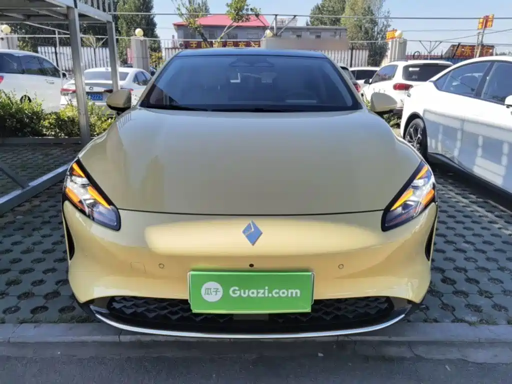 Baojun Очень приятно. — миниатюра 3